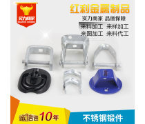 五金产品库 构建行业竞争力的基石