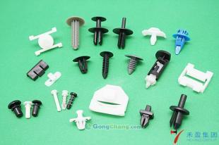塑料铆钉及扣件的应用与优势——厂家直供，品质保障